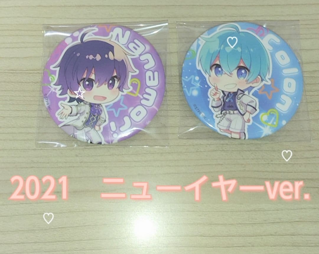 すとぷり　缶バッチ　まとめ売り