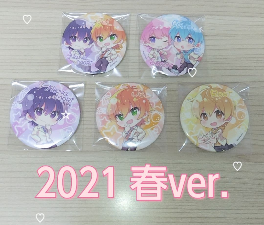 すとぷり　缶バッチ　まとめ売り