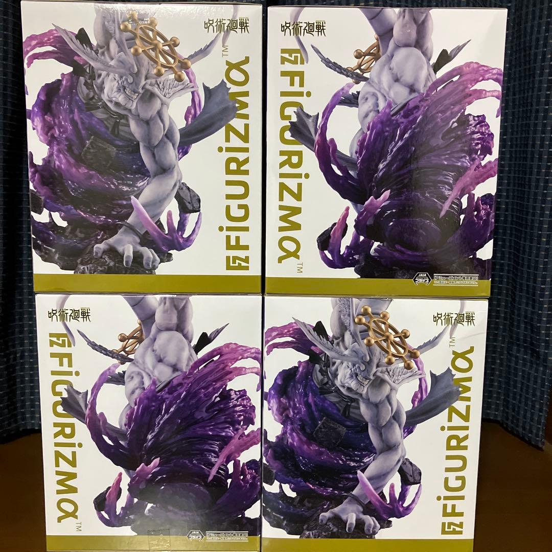 呪術廻戦 FIGURIZMα 八握剣異戒神将魔虚羅 フィギュア　4個まとめ売り