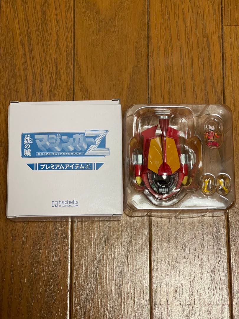 アシェット ジェットパイルダー