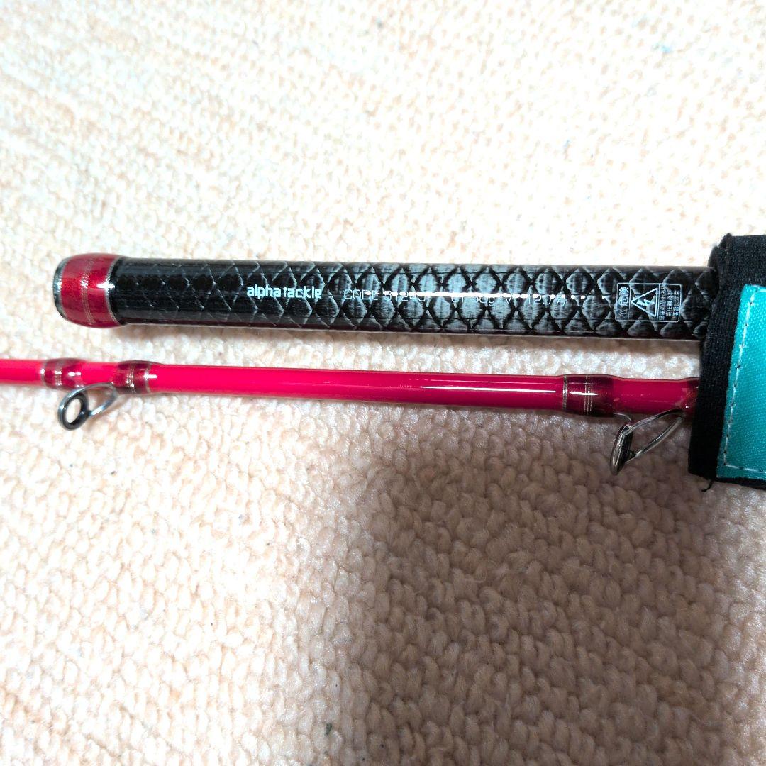 沖釣工房明石タコLTD180掛