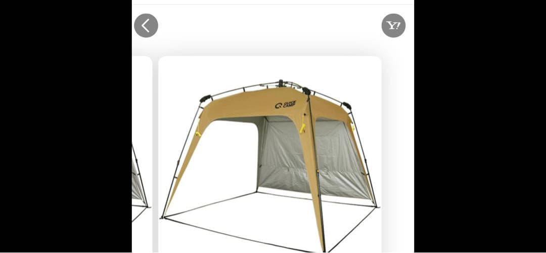 新品ワンタッチタープ 255cm x 255cm