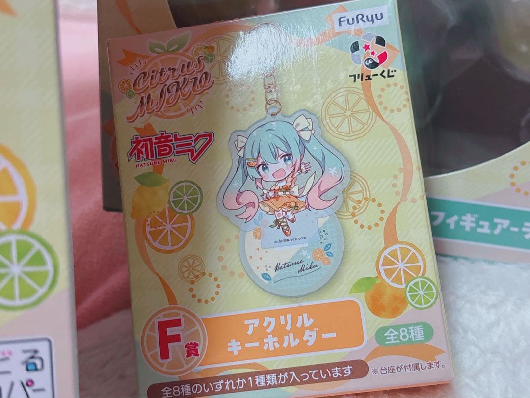 初音ミク フリューくじ A賞 初音ミク ラストゲット賞 フィギュアぬいぐるみ