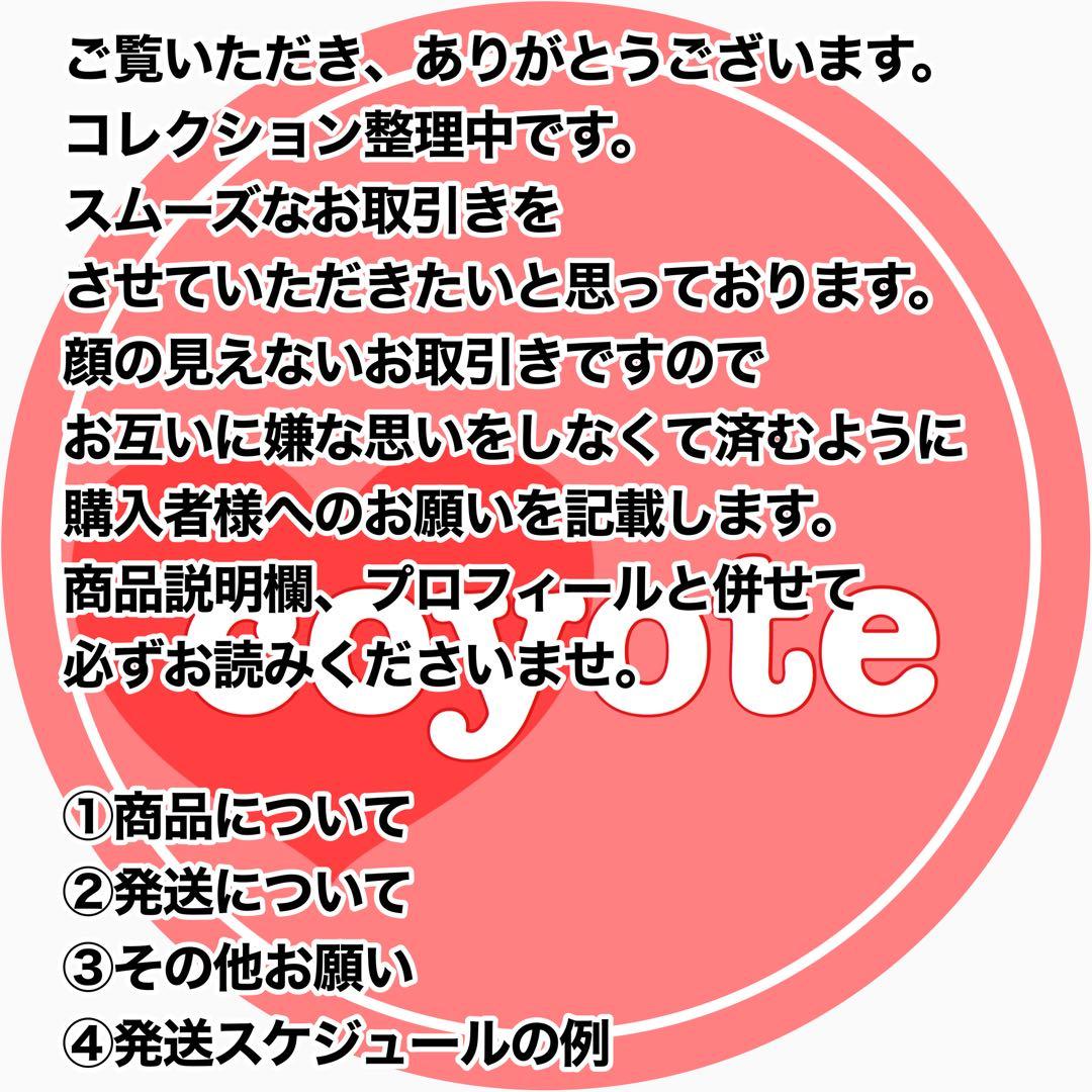 食玩 ゴジラ指人形 12体セット●バラ売り不可●