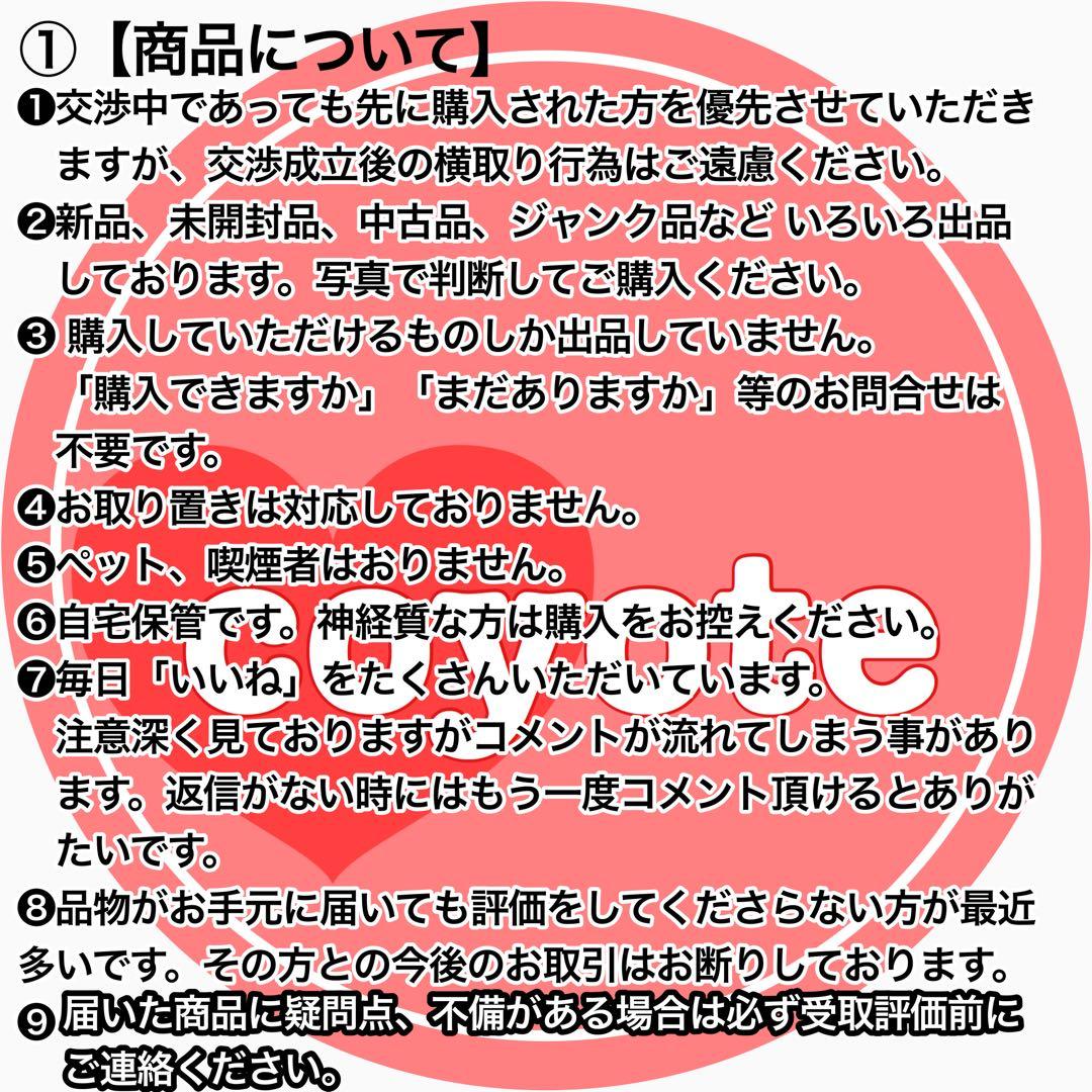 食玩 ゴジラ指人形 12体セット●バラ売り不可●