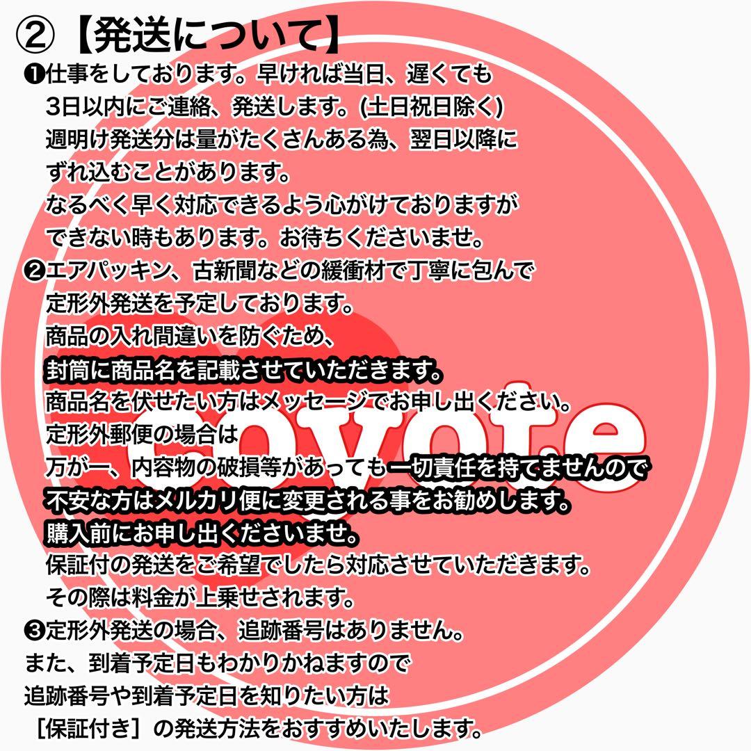 食玩 ゴジラ指人形 12体セット●バラ売り不可●