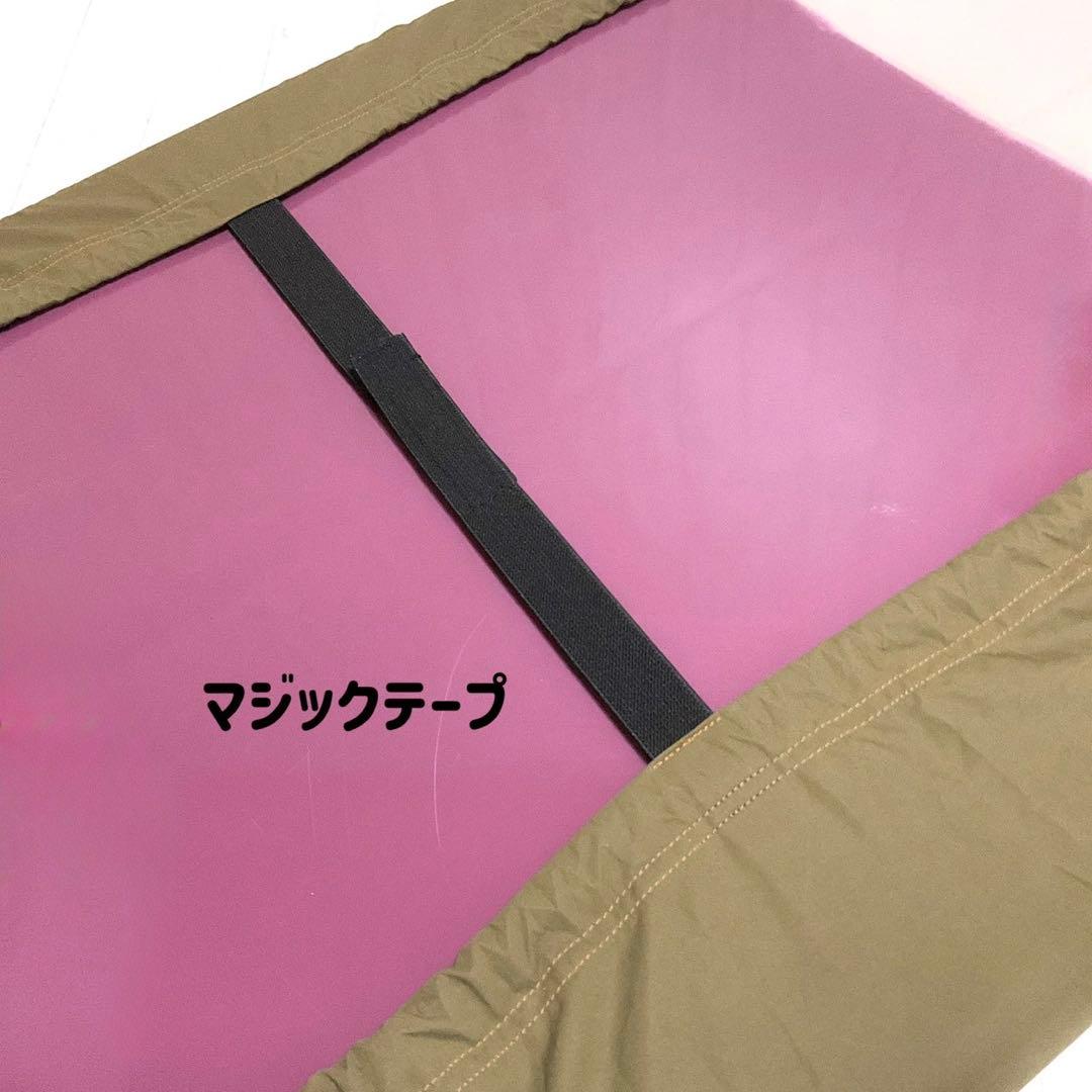 サーフボードデッキカバー(6.9ftから7.9ftのボード対応)