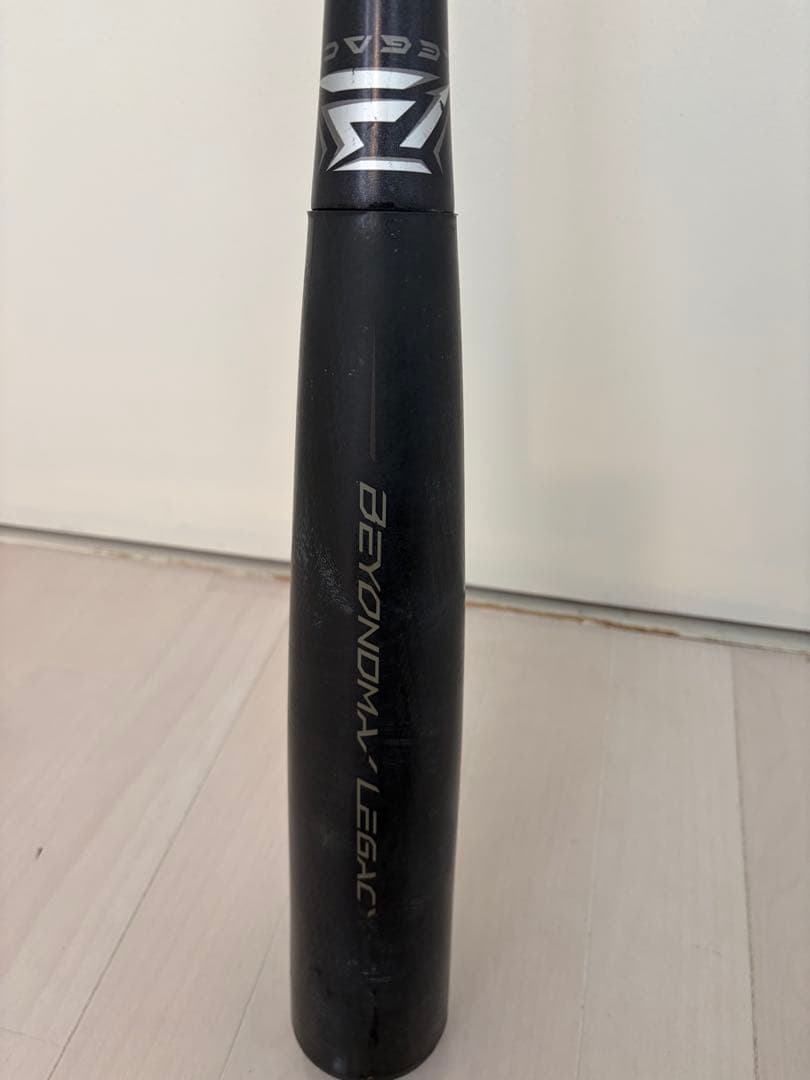 ミズノ　ビヨンド　レガシー 軟式バット Grip-N-Ripのおまけ付き