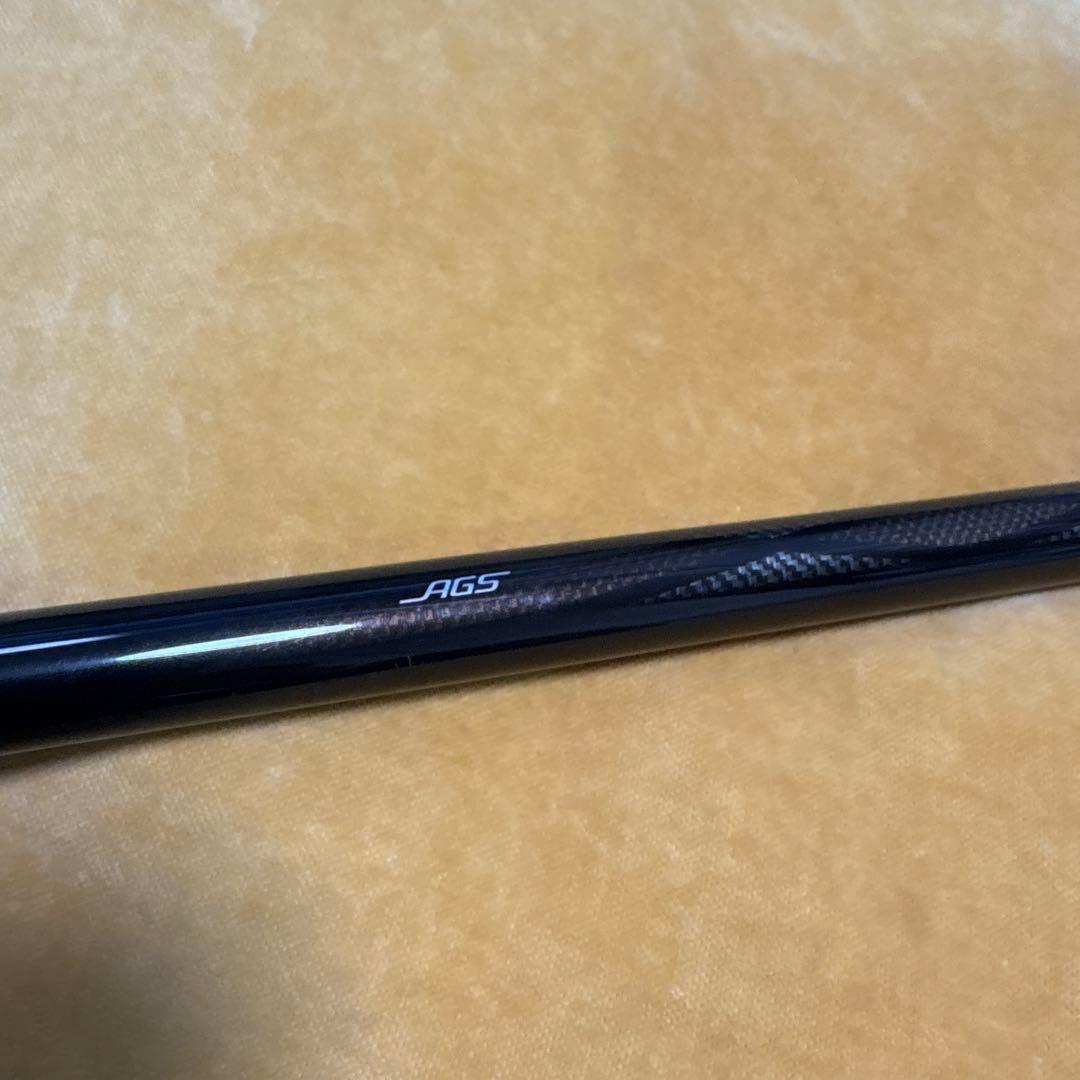 ダイワ トーナメント TM AGS 1.25-53 磯竿