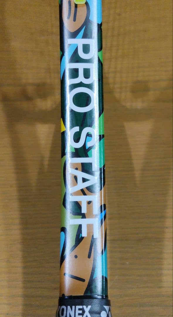 ロメロ・ブリット 2.0 カモ PROSTAFF 97 V13　Ｇ２
