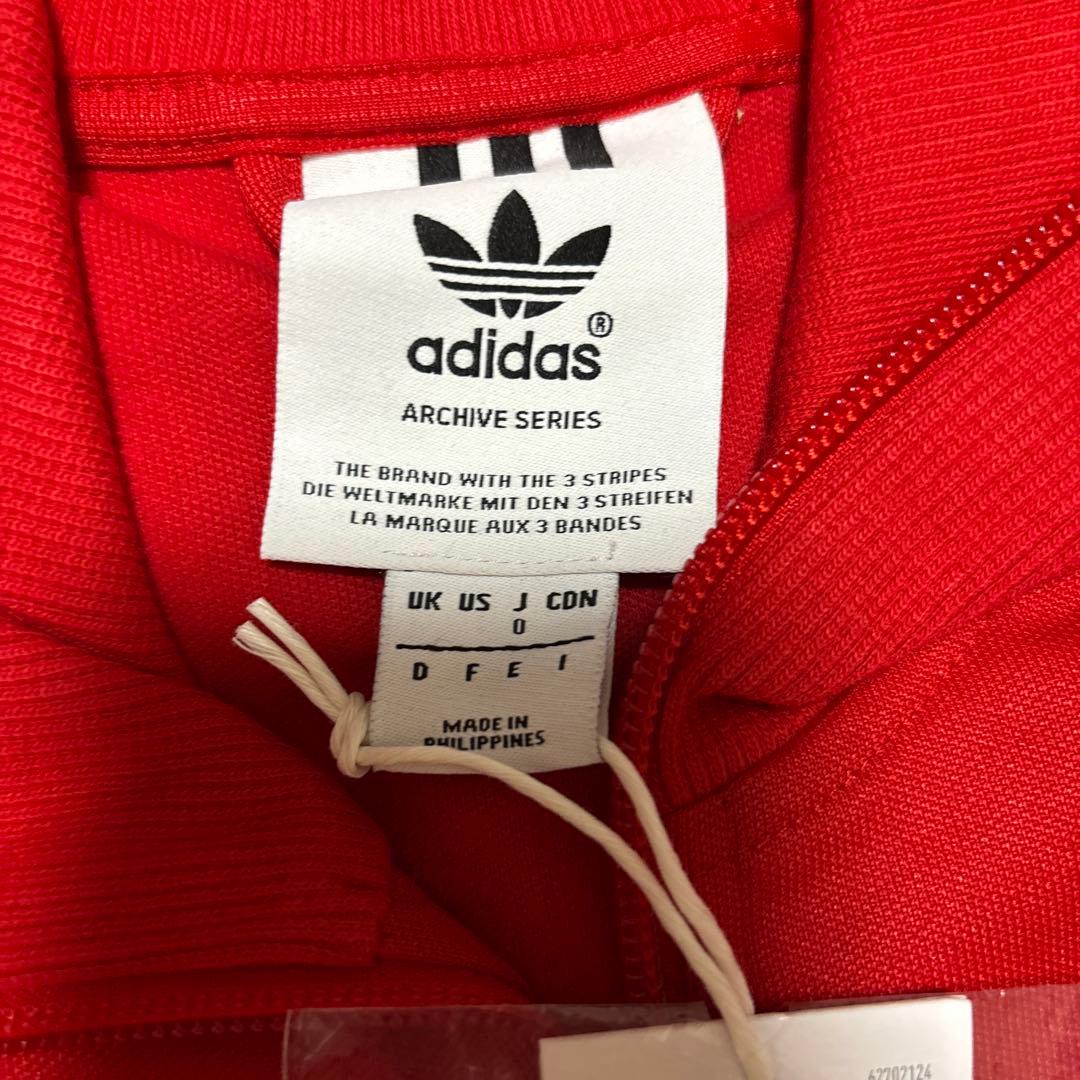 adidas AB7767 ジャージジャケット Oサイズ　ベッケンバウアー