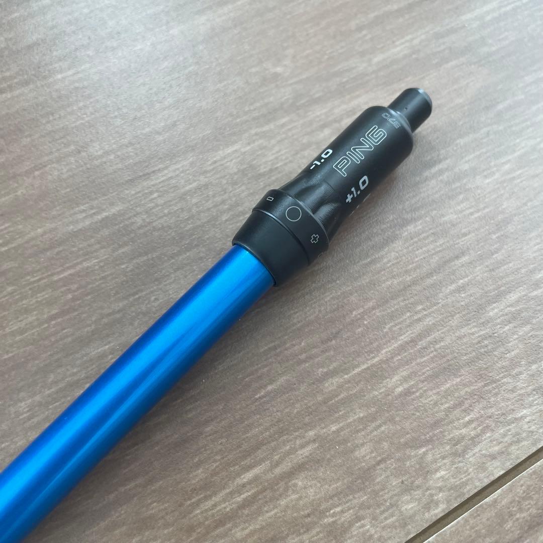 PING ALTA JCB BLUE 5U用シャフト フレックスS ハイブリッド