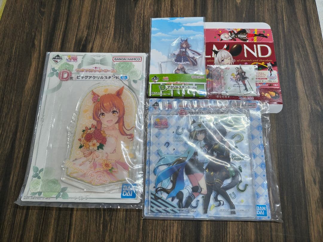 ウマ娘 グッズ セット アミューズメント 1番くじ