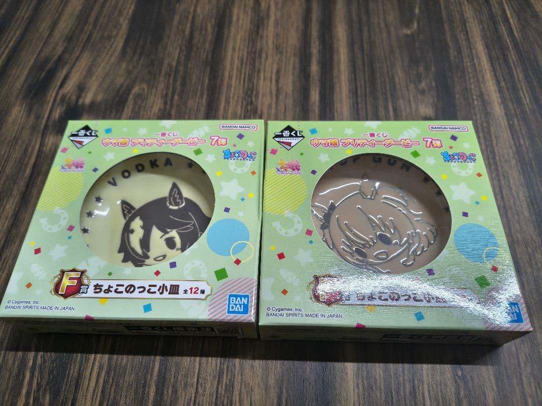 ウマ娘 グッズ セット アミューズメント 1番くじ