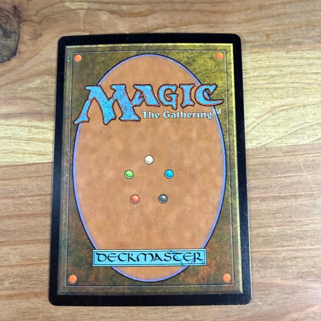 憤怒の化身/Avatar of Fury Foil 英語 MTG