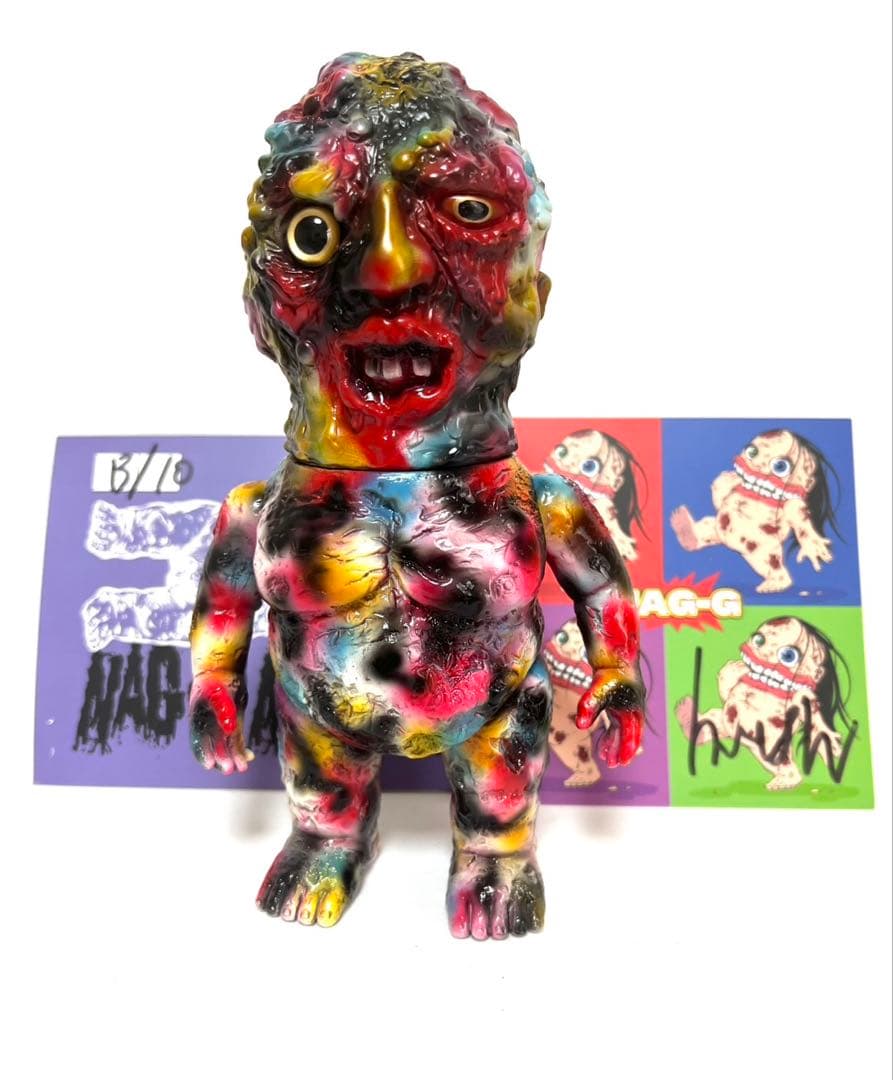 【超希少】イズモンスター 屍怪獣 インディーズソフビ Izumonster 美品