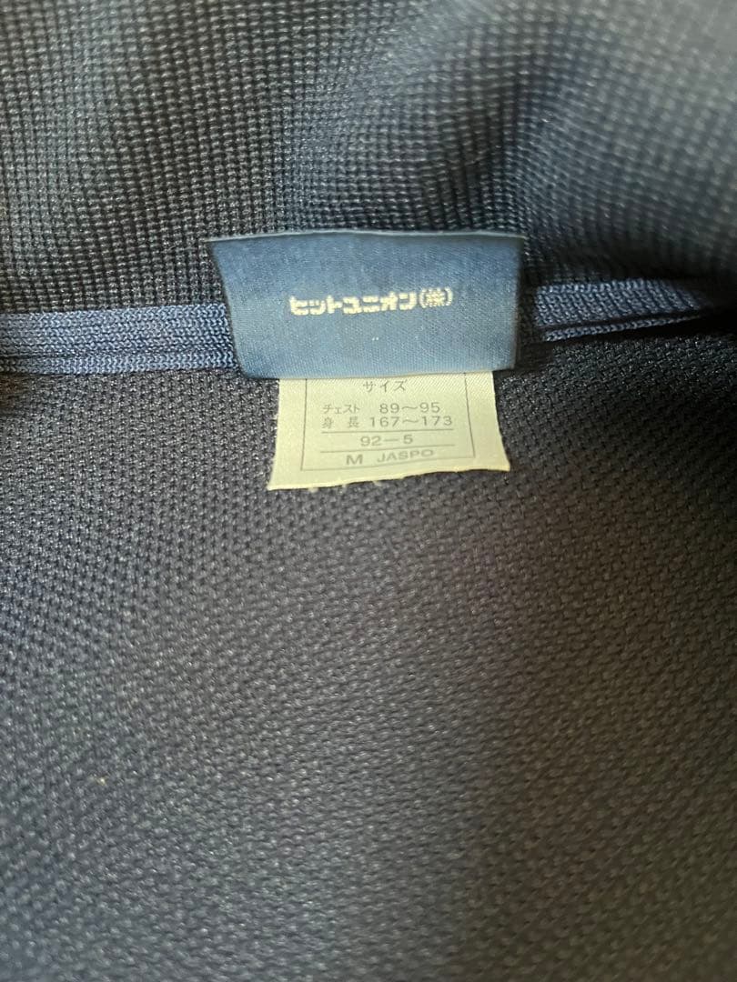 FREDPERRY トラックジャケット　ジャージ