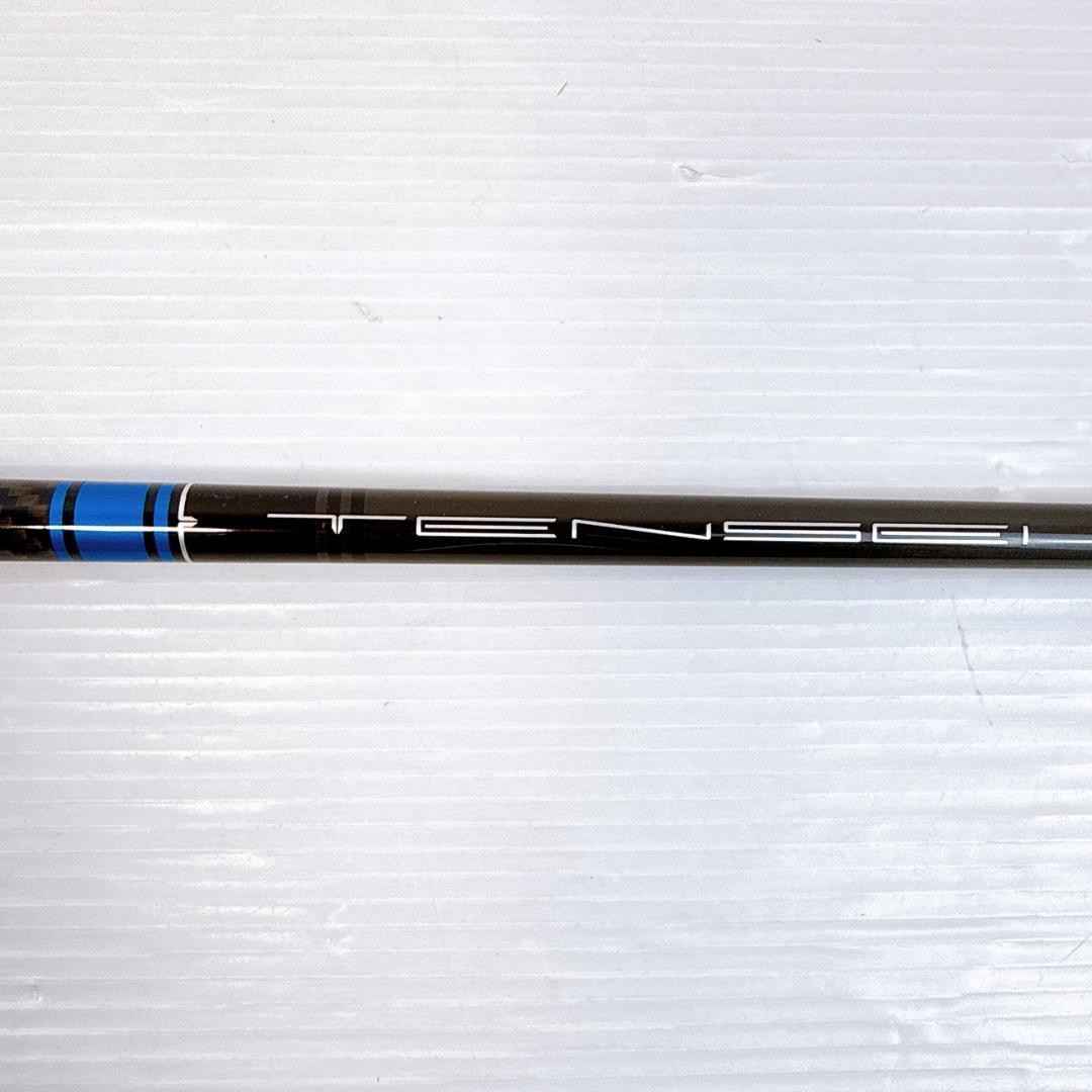 希少　テンセイ CK ブルー　50-A　ドライバー用シャフト　テーラーメイド