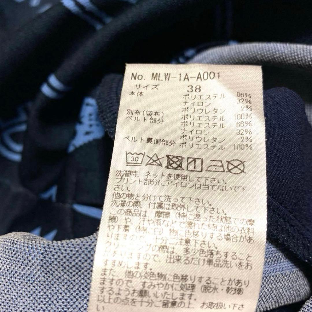 MARK & LONA ワンピース　ネイビー　38