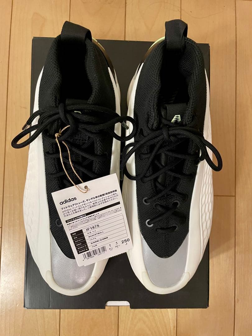 adidas、AE1 J（ジュニアモデル）、25センチ