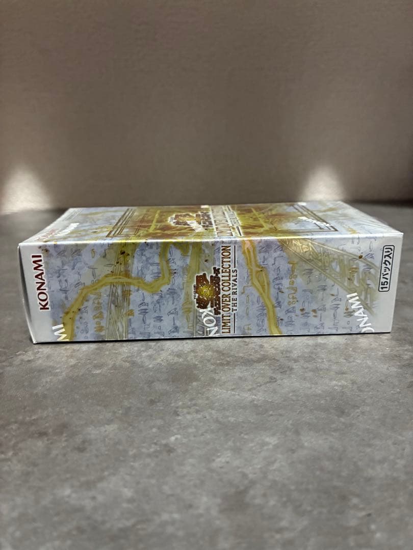 ⑥遊戯王リミットオーバーコレクションライバルズ１BOXシュリンク付き
