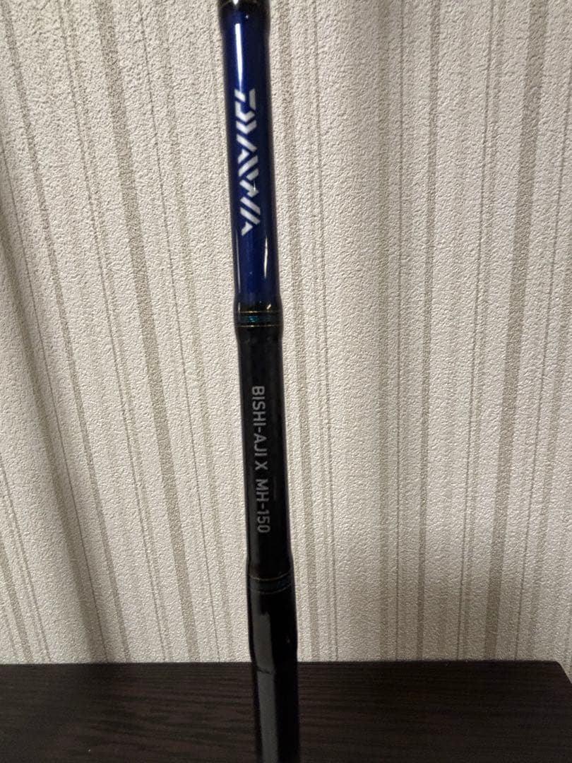 Daiwa Bishi Aji X ダイワ 船竿 ビシアジX MH-150
