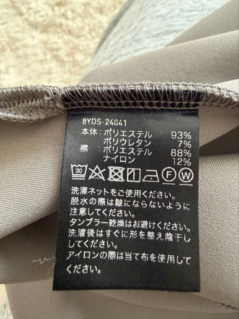 8YARDS グレー M ゴルフシャツ