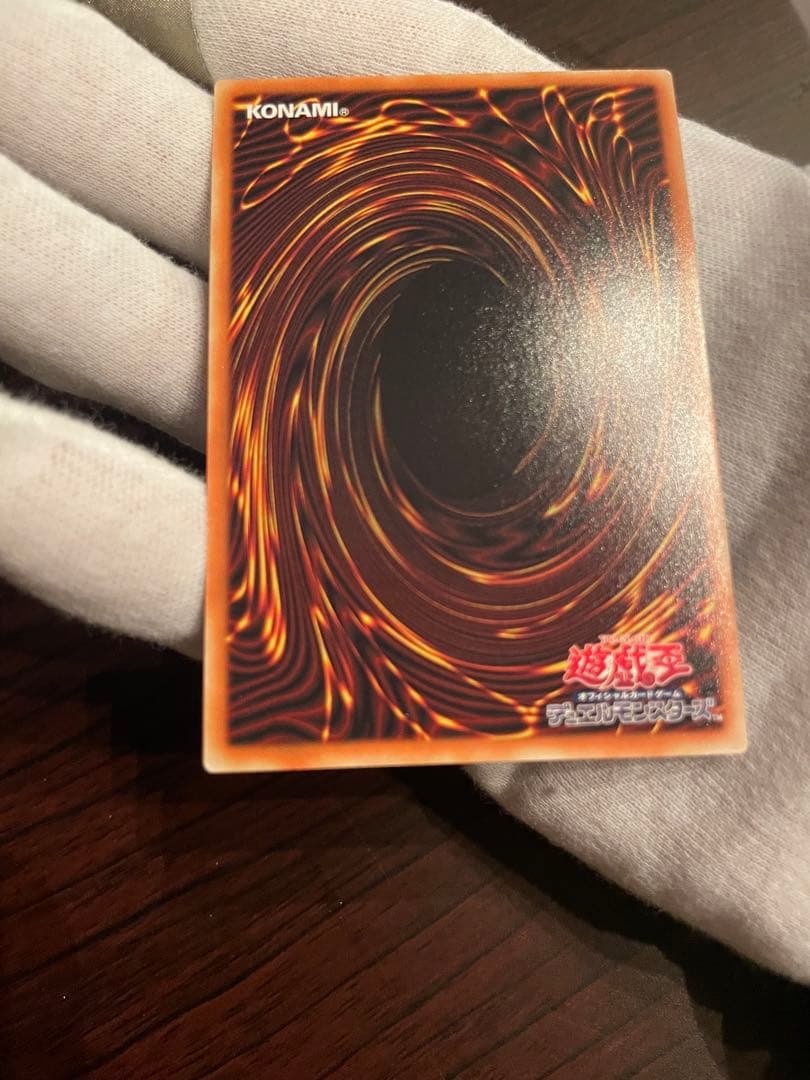 トリプルヴァレルリボルブ　キリ番