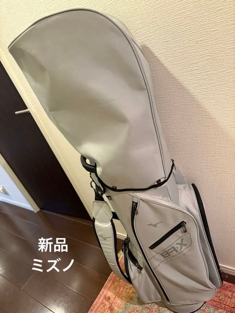 新品ゴルフバックのみ　ミズノ