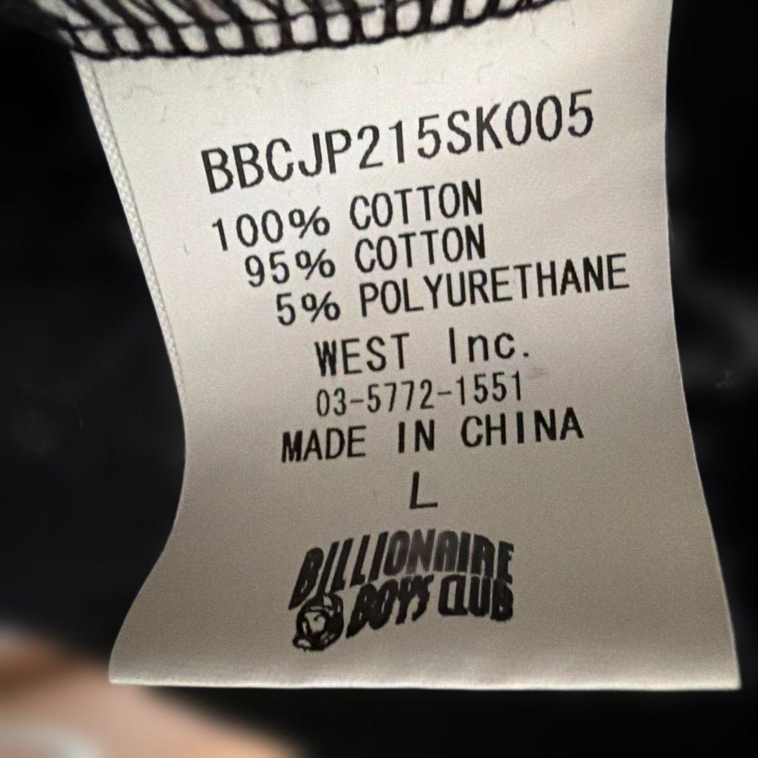 BiSH Billionaire Boys Club コラボパーカー