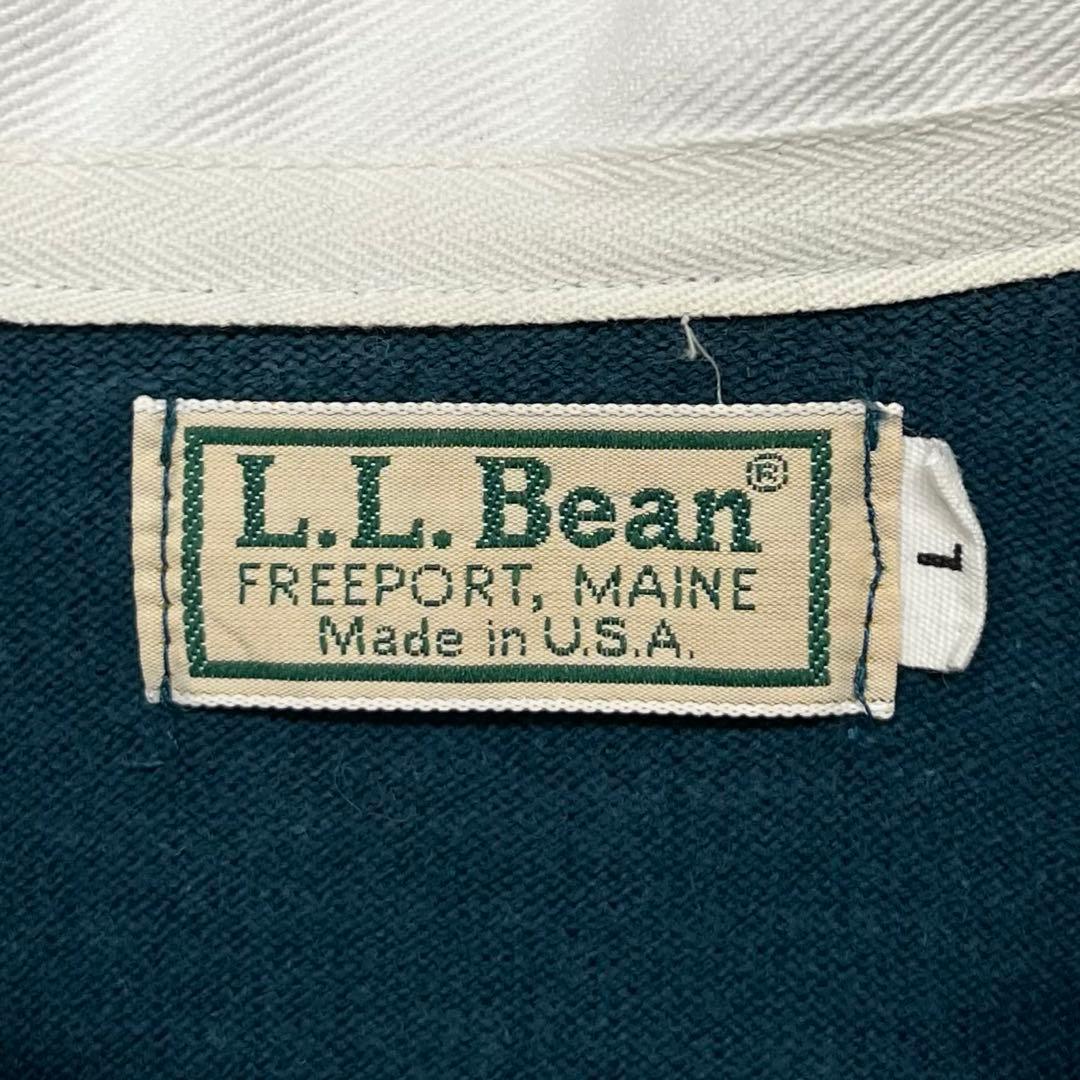 80'S LL Bean 脇の下ガゼット付き ラガーシャツ USA製