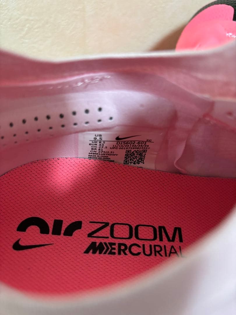 ナイキスパイクHG 27.5センチ