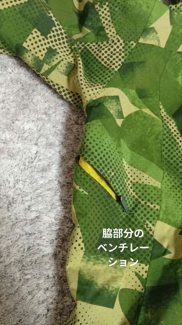 程度良好スキーウェアセット