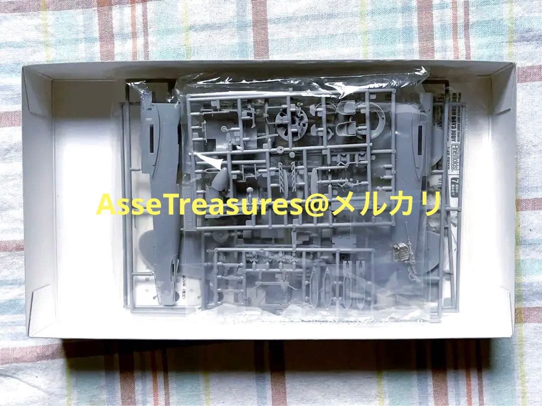 限定品 ファインモールド 1/48 彗星33型 夜戦仕様 w/メタルパーツ