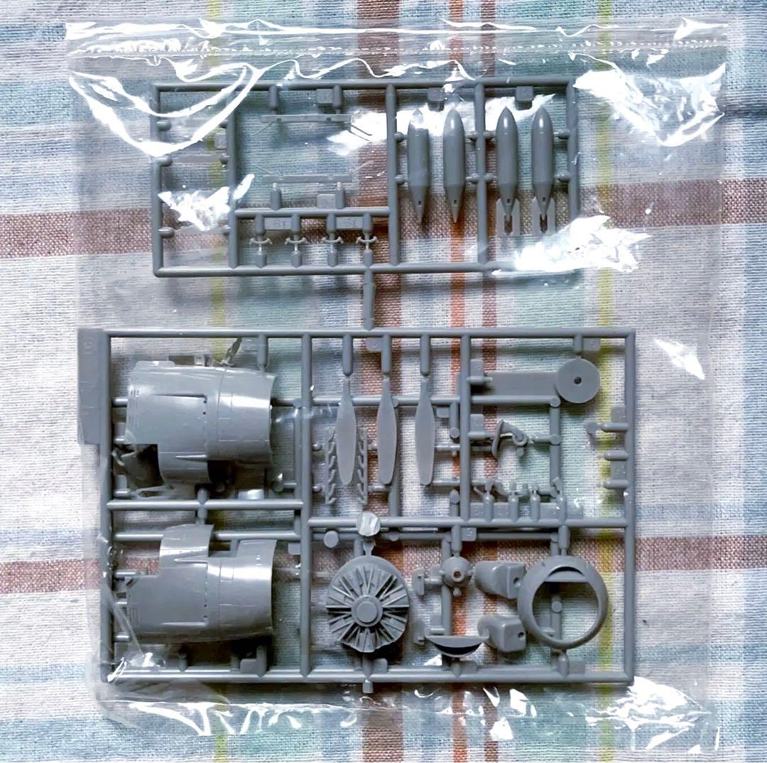 限定品 ファインモールド 1/48 彗星33型 夜戦仕様 w/メタルパーツ