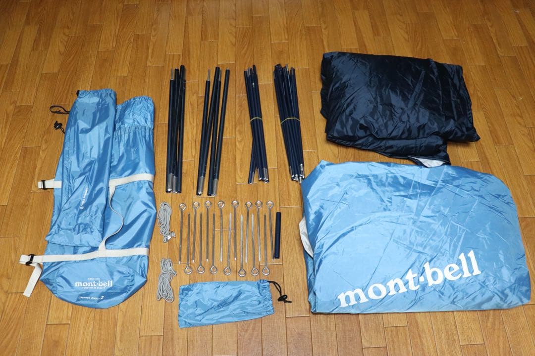 mont-bell モンベル クロノスキャビン2専用グラウンドシート付