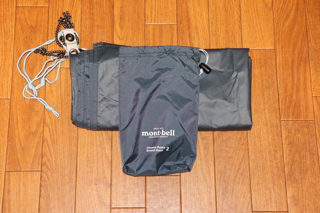 mont-bell モンベル クロノスキャビン2専用グラウンドシート付