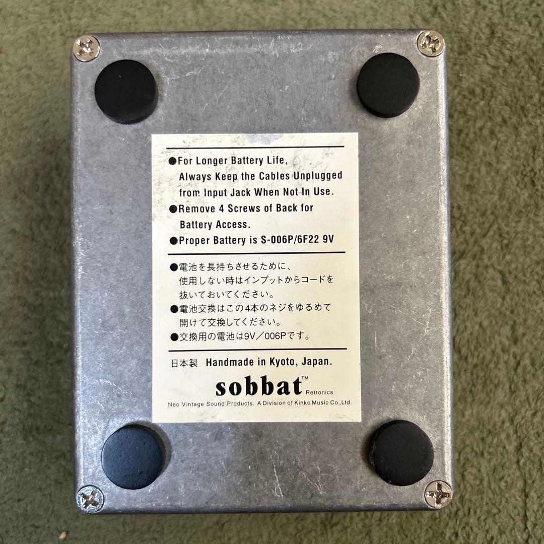 ギター sobbat DRIVE Breaker Distortion DB-1
