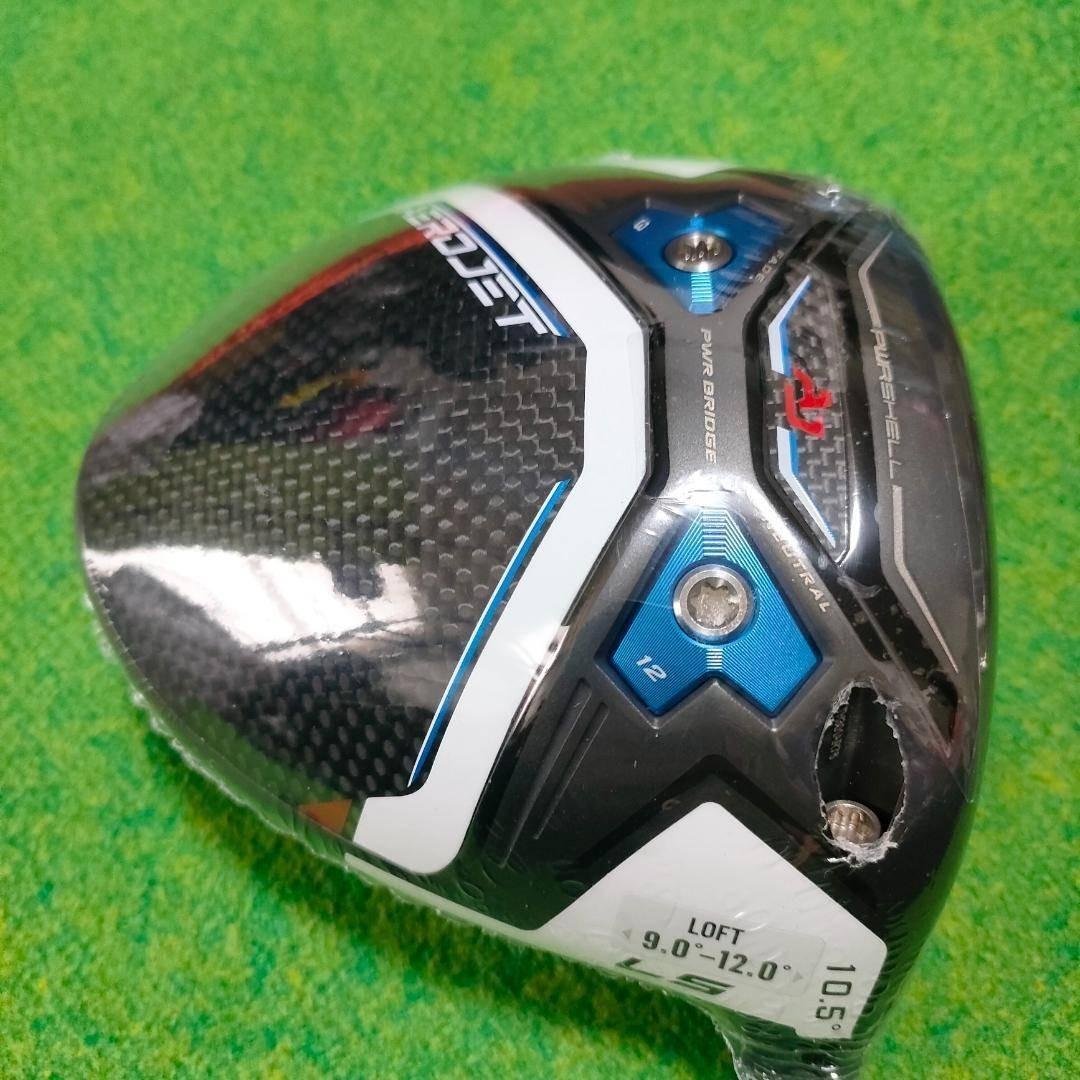 COBRA　エアロジェットLSドライバーヘッド　10.5°　DW　1W