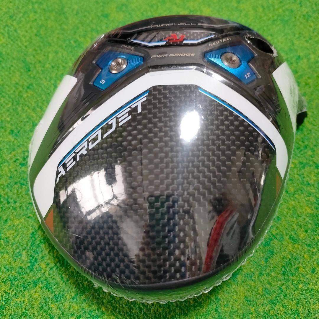 COBRA　エアロジェットLSドライバーヘッド　10.5°　DW　1W