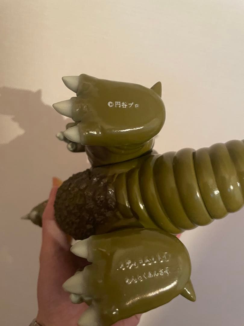 安楽安作　ゴモラ　美品　ヘッダー付