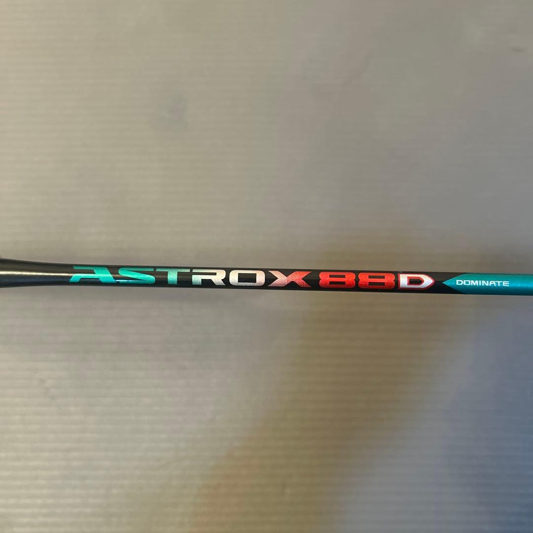 YONEX ASTROX アストロクス88D 初期カラー 3UG5