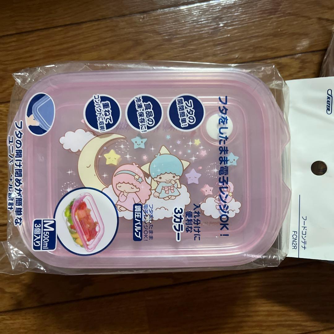 キキララ フードコンテナ　ランチケース　お弁当箱　新品未使用