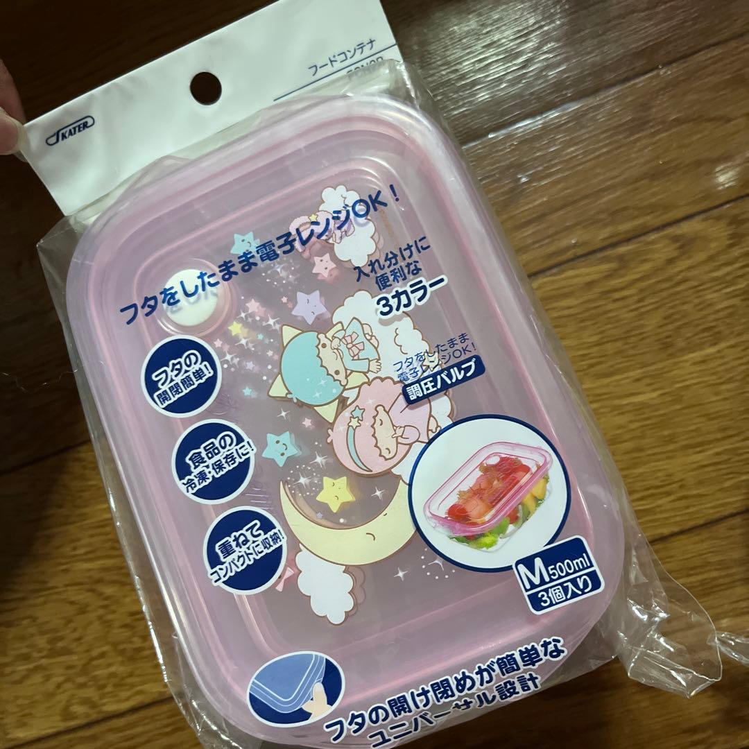 キキララ フードコンテナ　ランチケース　お弁当箱　新品未使用