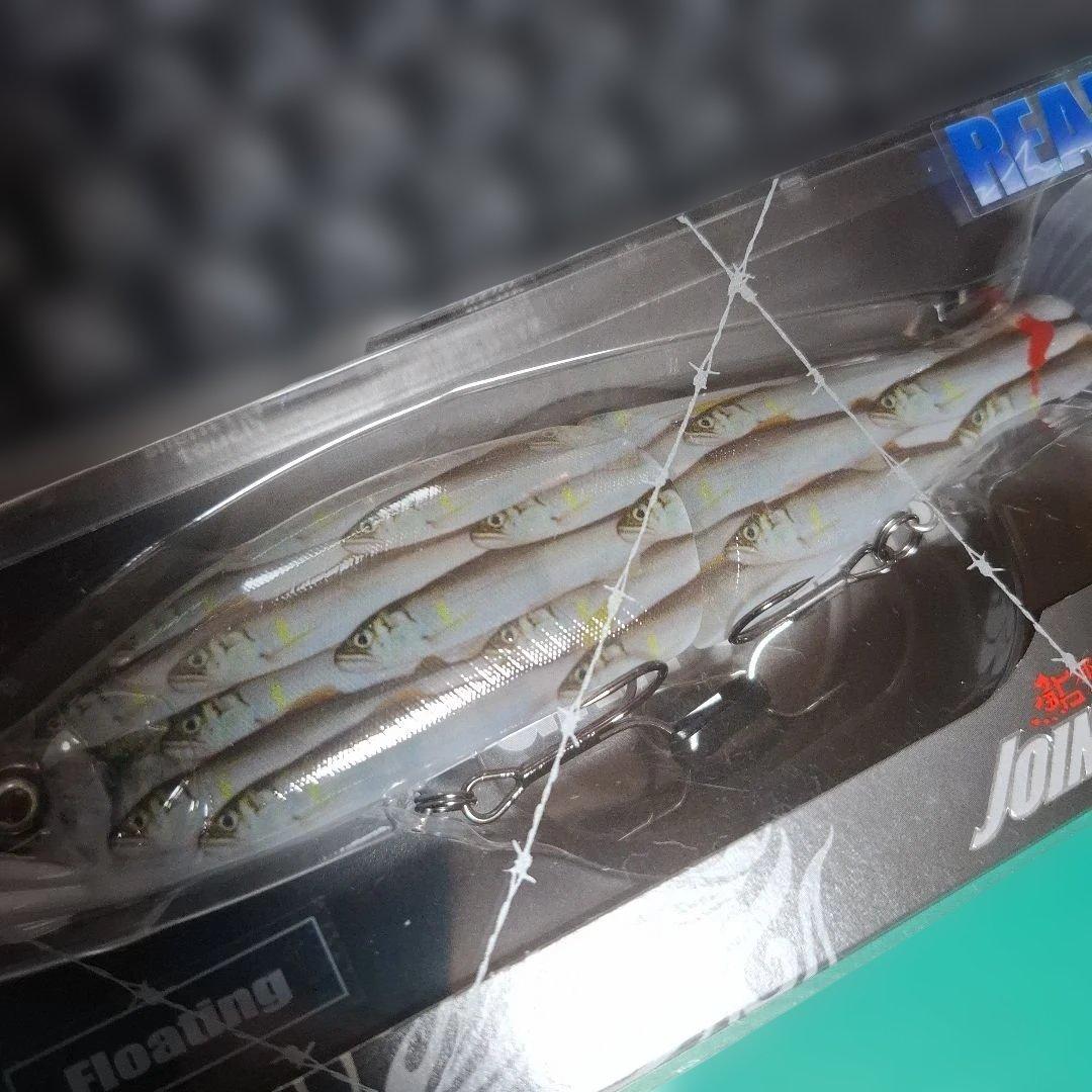 限定　ガンクラフト JOINTED CLAW 小鮎ボール∞ ジョインテッドクロー
