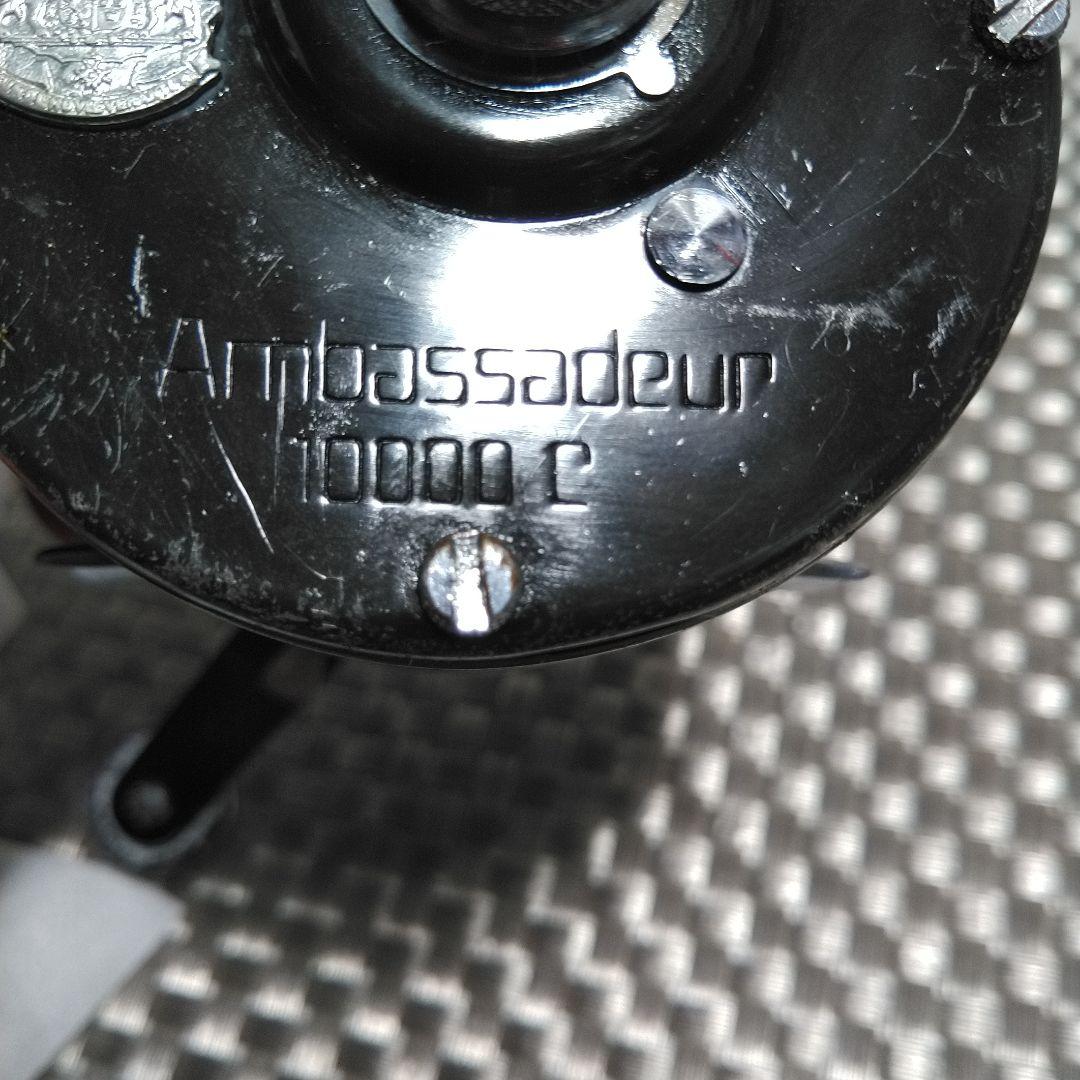 OLD!　ABU Ambassadeur 10000 C ベイトリール