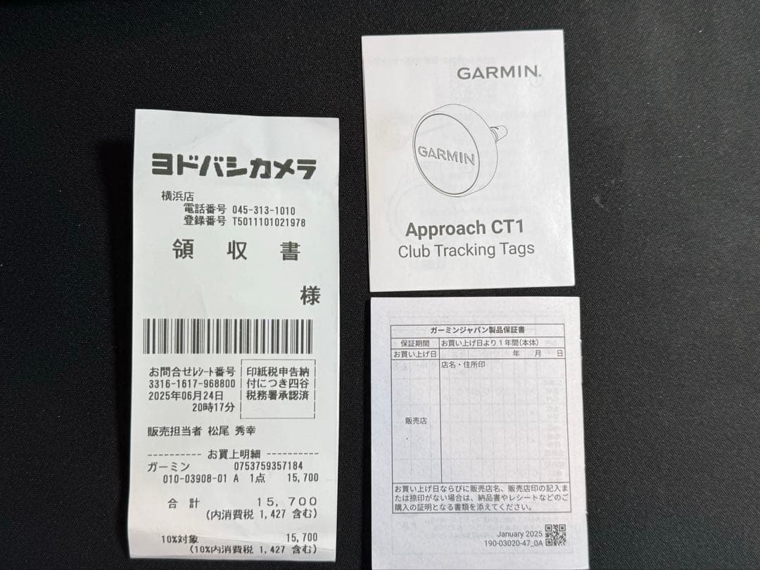 Approach CT1クラブトラッキングセンサー15個セット　メーカー保証あり