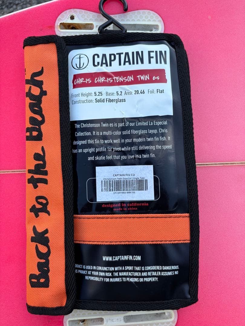 CAPTAINFIN CHRISTENSON TWIN 5.25 クリステンソン