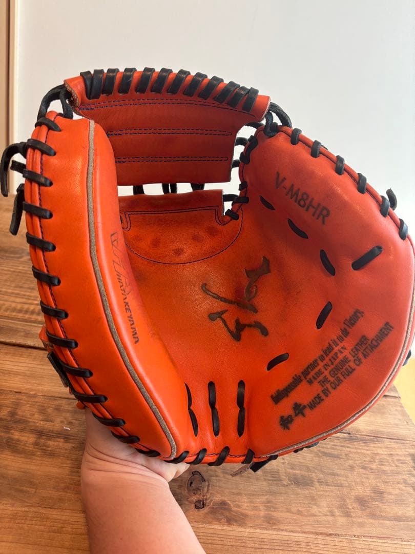 ハタケヤマ硬式キャッチャーミット　捕手　右投げ　V-M8HR