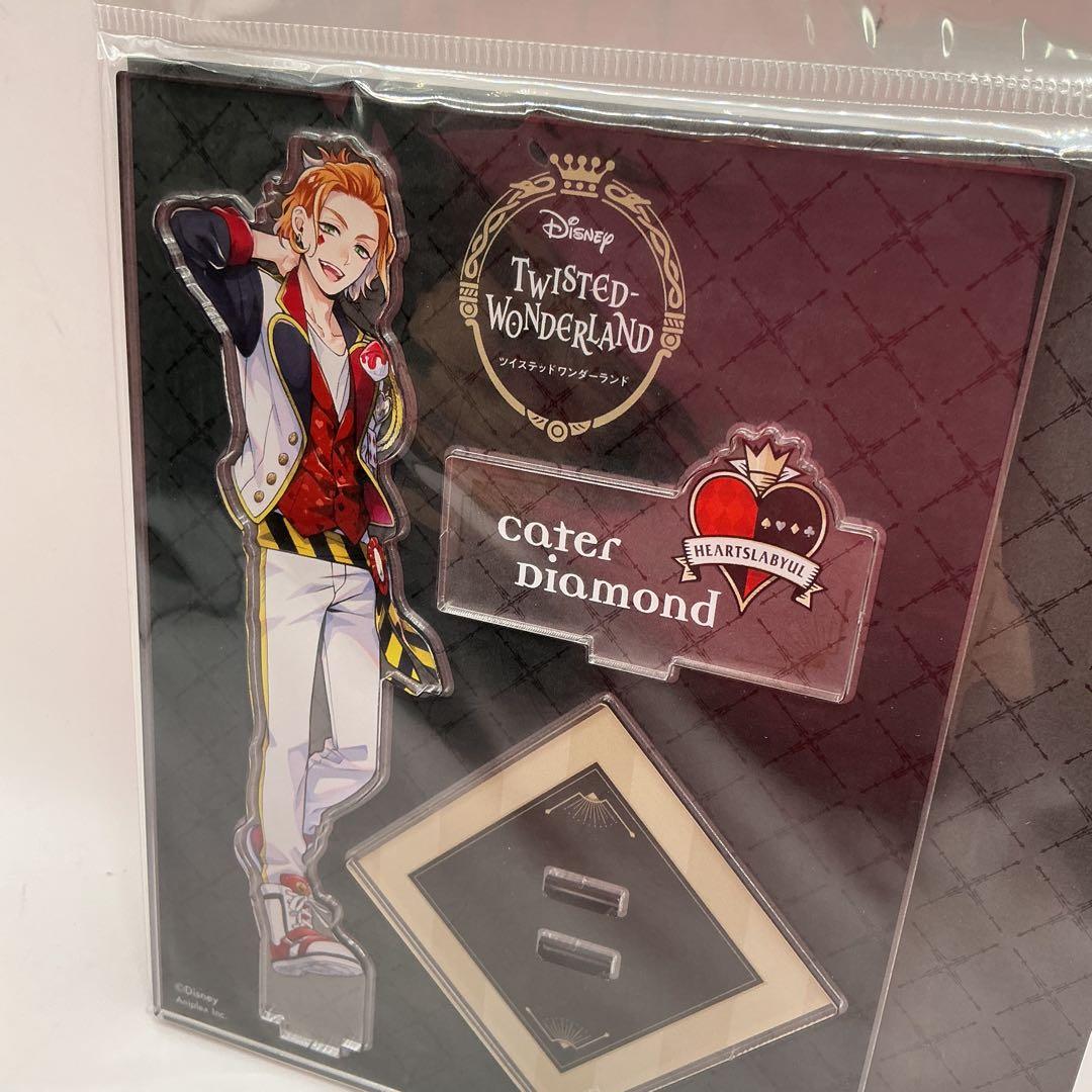 ツイステッドワンダーランド　ケイト・ダイヤモンド　アクリルスタンド　未開封